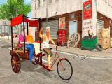 играть City public cycle rickshaw driving simulator