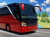 Play City bus simulator 3d now