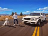 играть G wagon city driver now