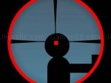 играть The sniper code now