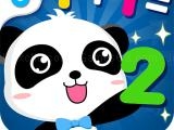 играть Little panda education game now