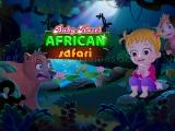 играть Baby hazel african safari now